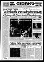 giornale/CFI0354070/1995/n. 241  del 17 ottobre